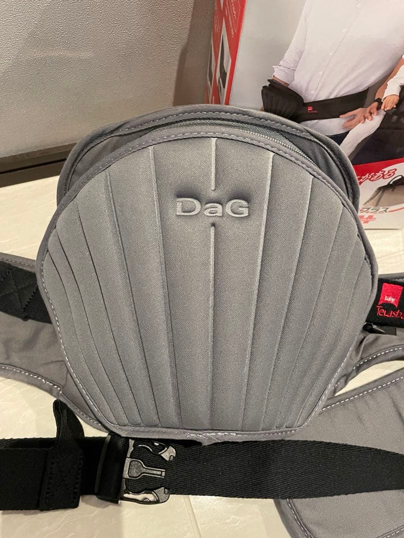 Telasbaby DaG1+ DaG1 plusヒップシート グレー