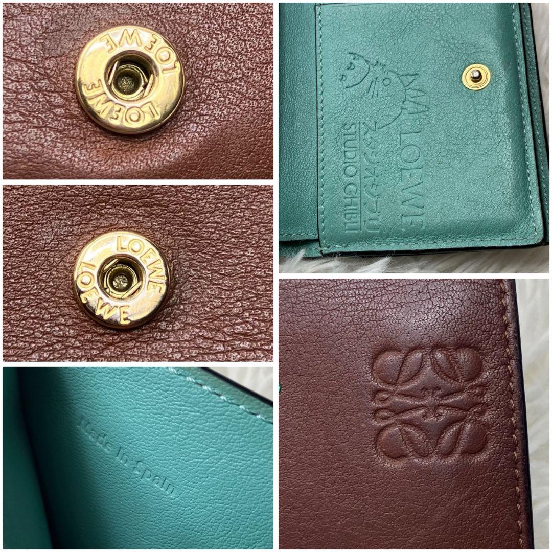 備品完備 LOEWE ロエベ ジブリコラボ 千と千尋の神隠し 財布 ススワタリ