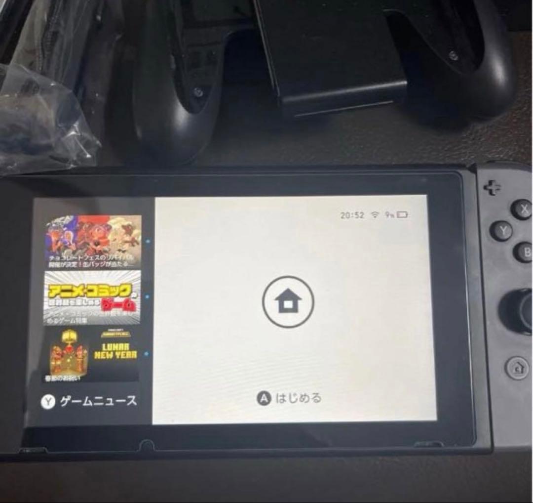 【即日配送】Switch バッテリー強化版 2021