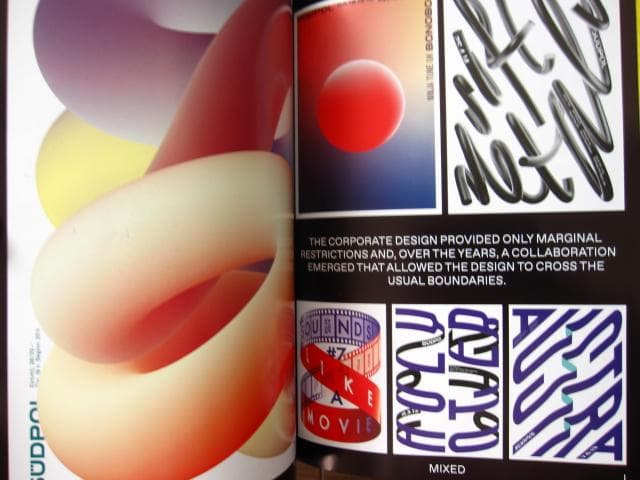 OPTIC　Optical Effecyts Graphic Design