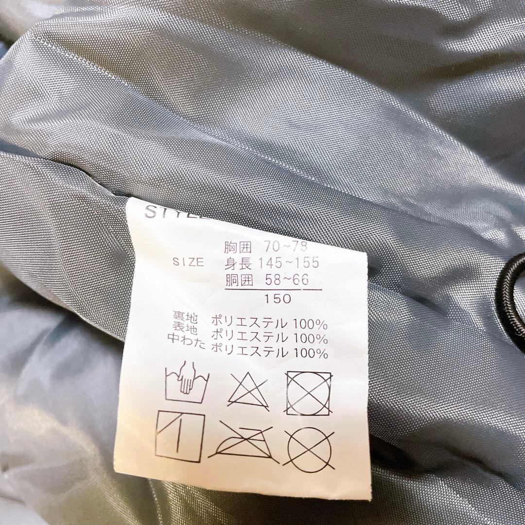 BANNNE スキーウェア 上下セット 150 迷彩 カモフラ 男の子 スノボ
