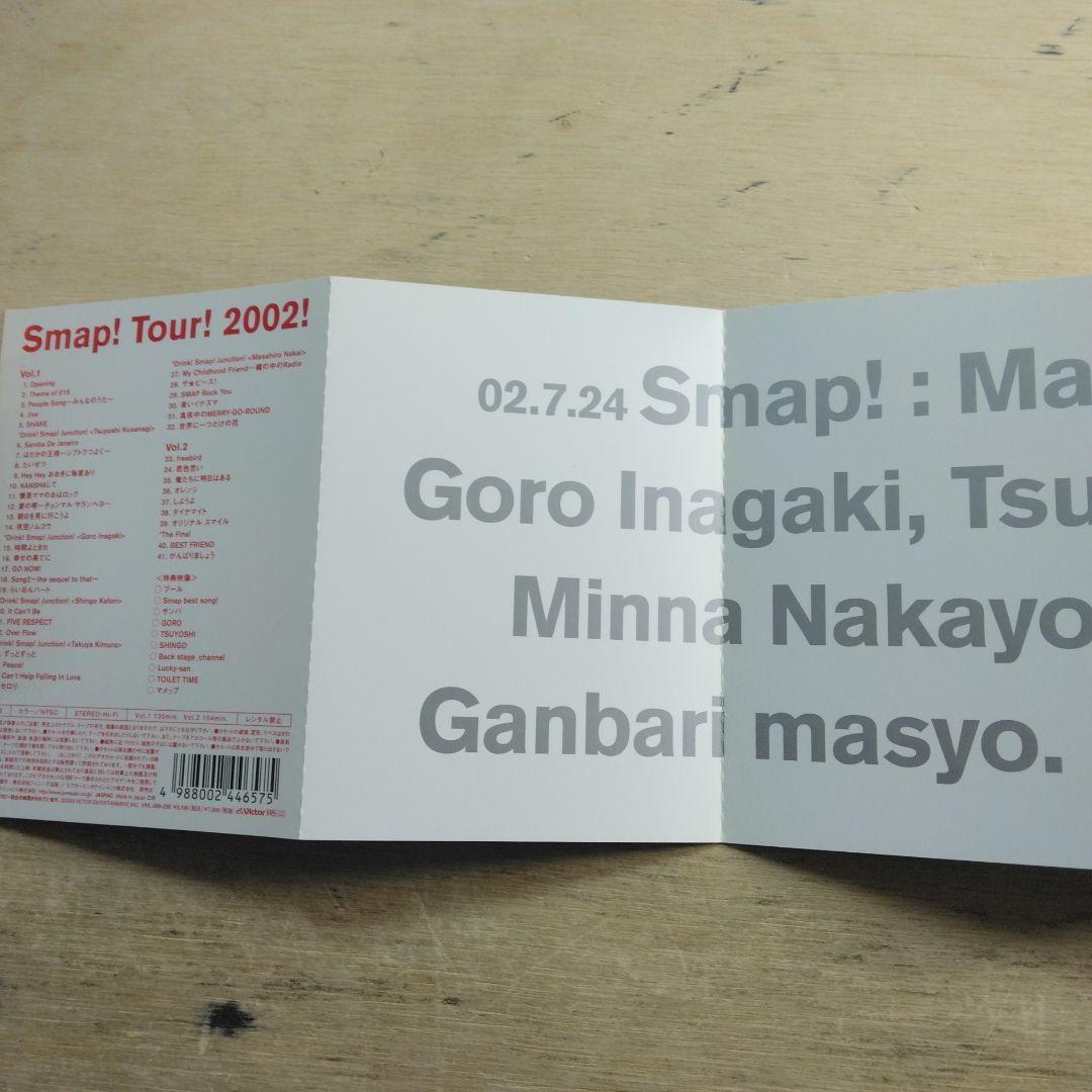 SMAP　VHS6本