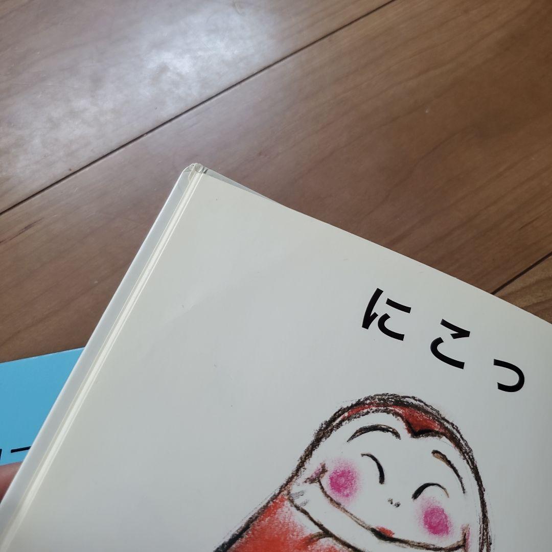 【最終値下げ】0才～３才赤ちゃん　人気絵本　まとめ売り　アンパンマン　だるまさん