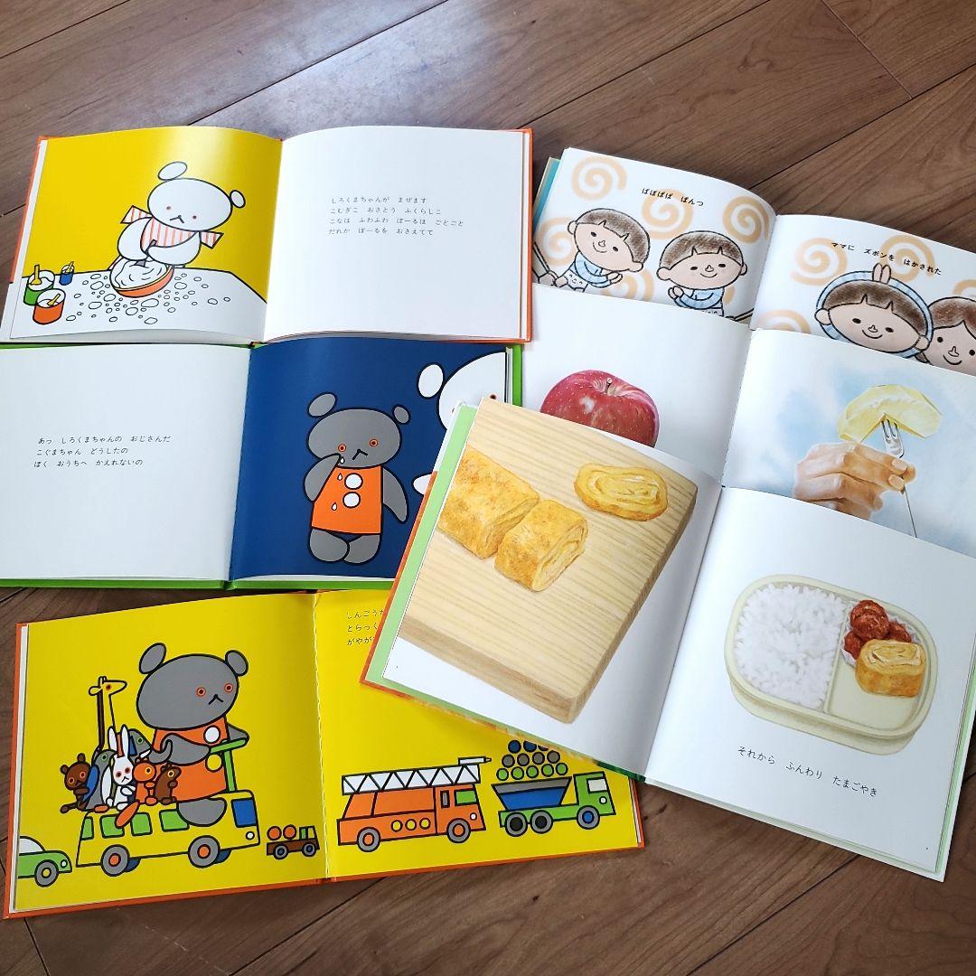 【最終値下げ】0才～３才赤ちゃん　人気絵本　まとめ売り　アンパンマン　だるまさん