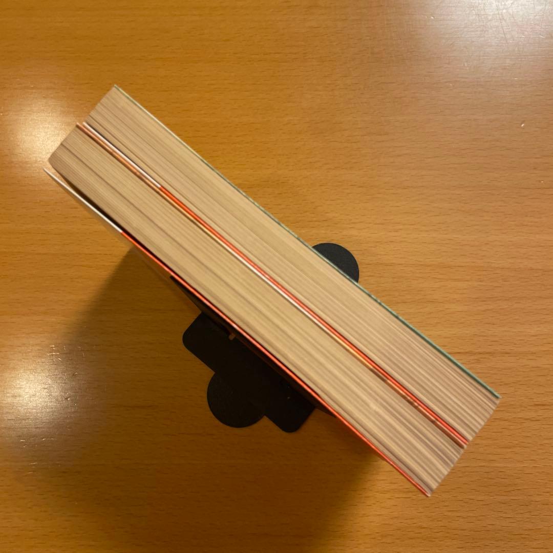 【絶版・希少・２冊組】 母子変容 上 下 有吉佐和子 講談社文庫 【匿名配送】