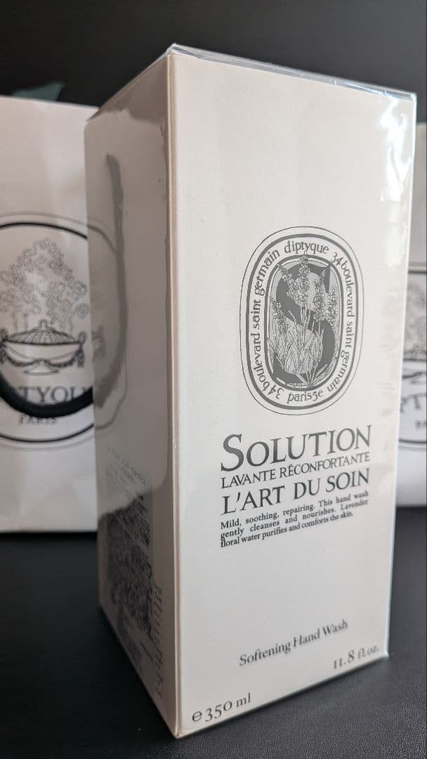 【新品未開封】diptyqueディプティックparisマイルドハンドウォッシュ