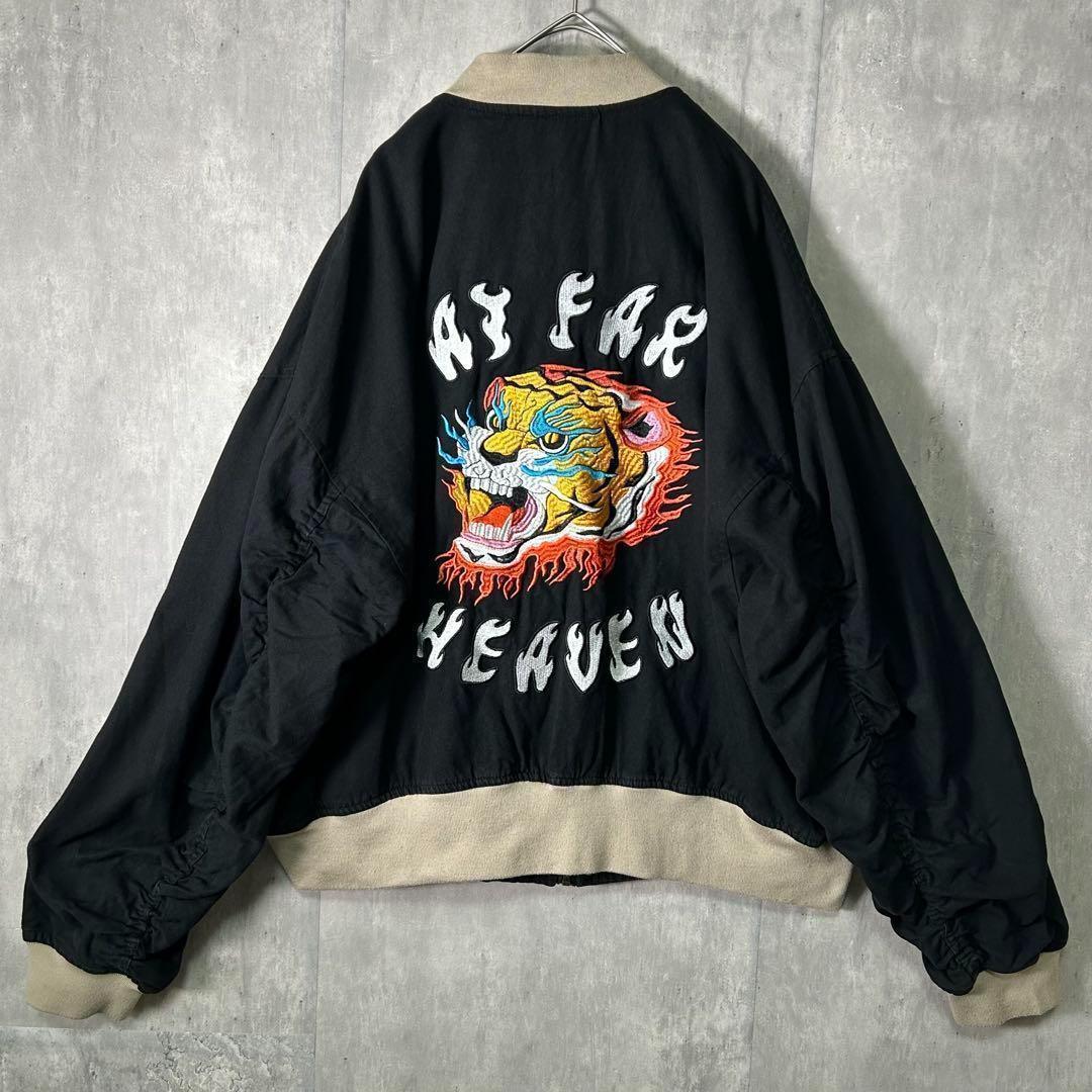 チュウカタベタイ at far heaven タイガー刺繍ジャケット バルーン