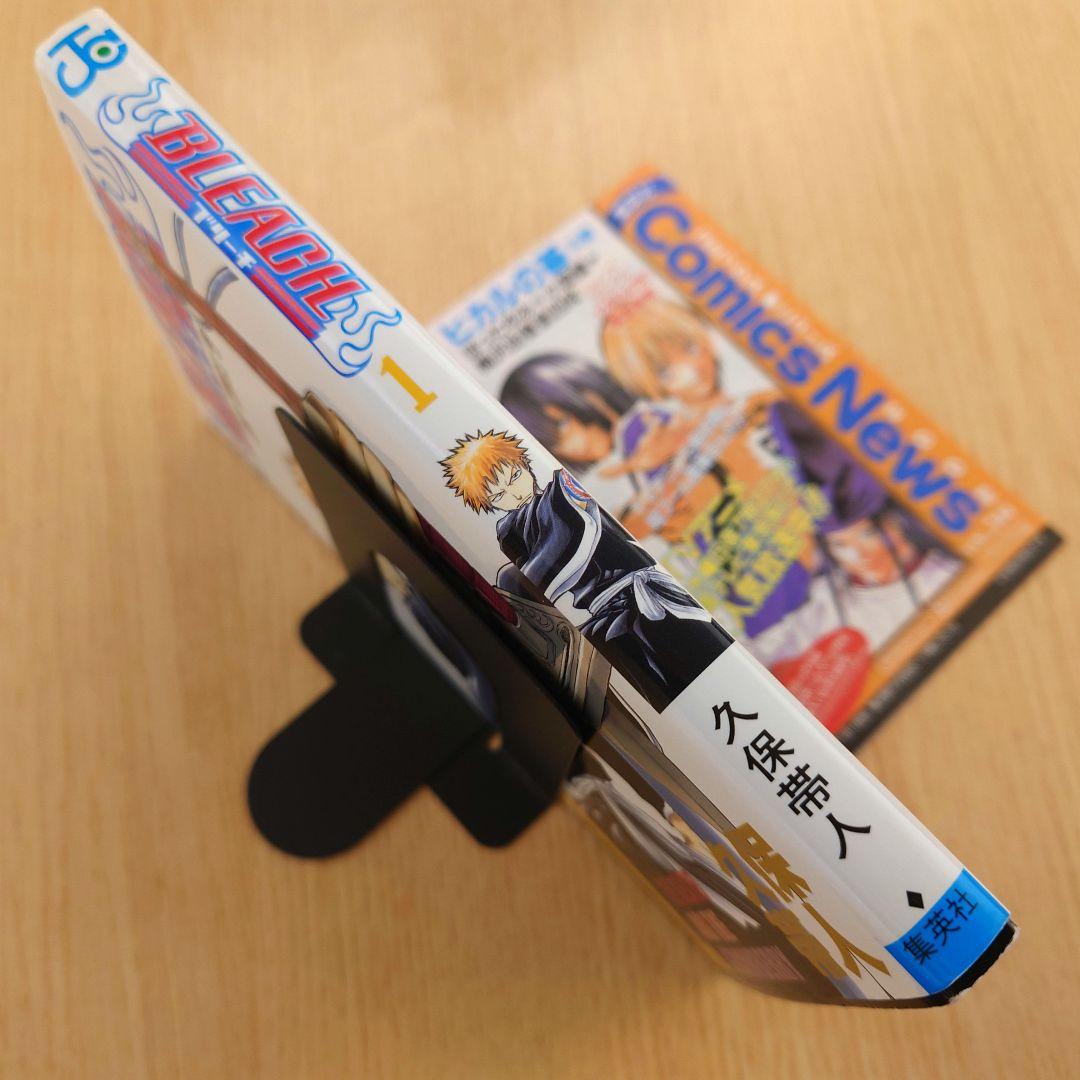 【初版】BLEACH ブリーチ 1巻 初版 【希少品】久保帯人