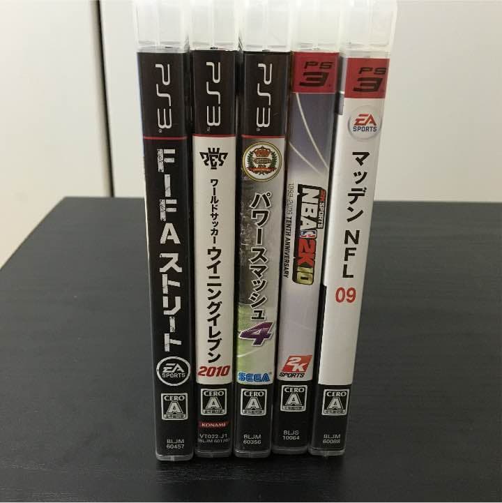 PS3ソフト 5本セット