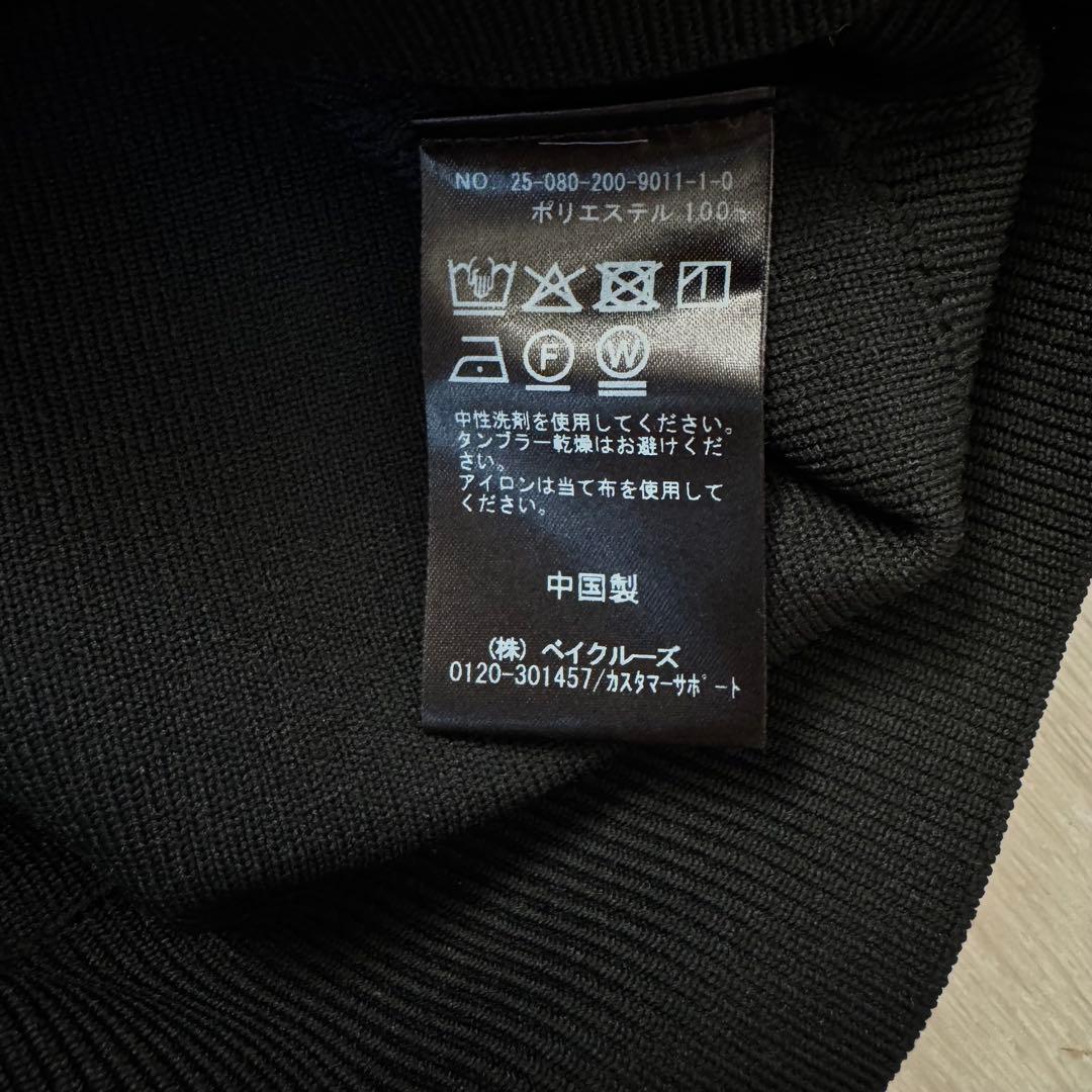 Spick&Span ウォッシャブルクルーネックカーディガンiena