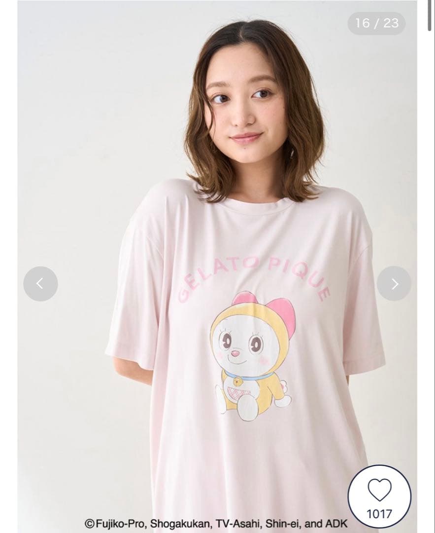 【新品訳あり】ジェラートピケ ドラえもん ドラミTシャツ＆ロングパンツ セット