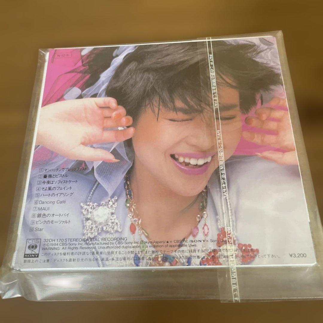 松田聖子 Windy Shadow CD 未開封
