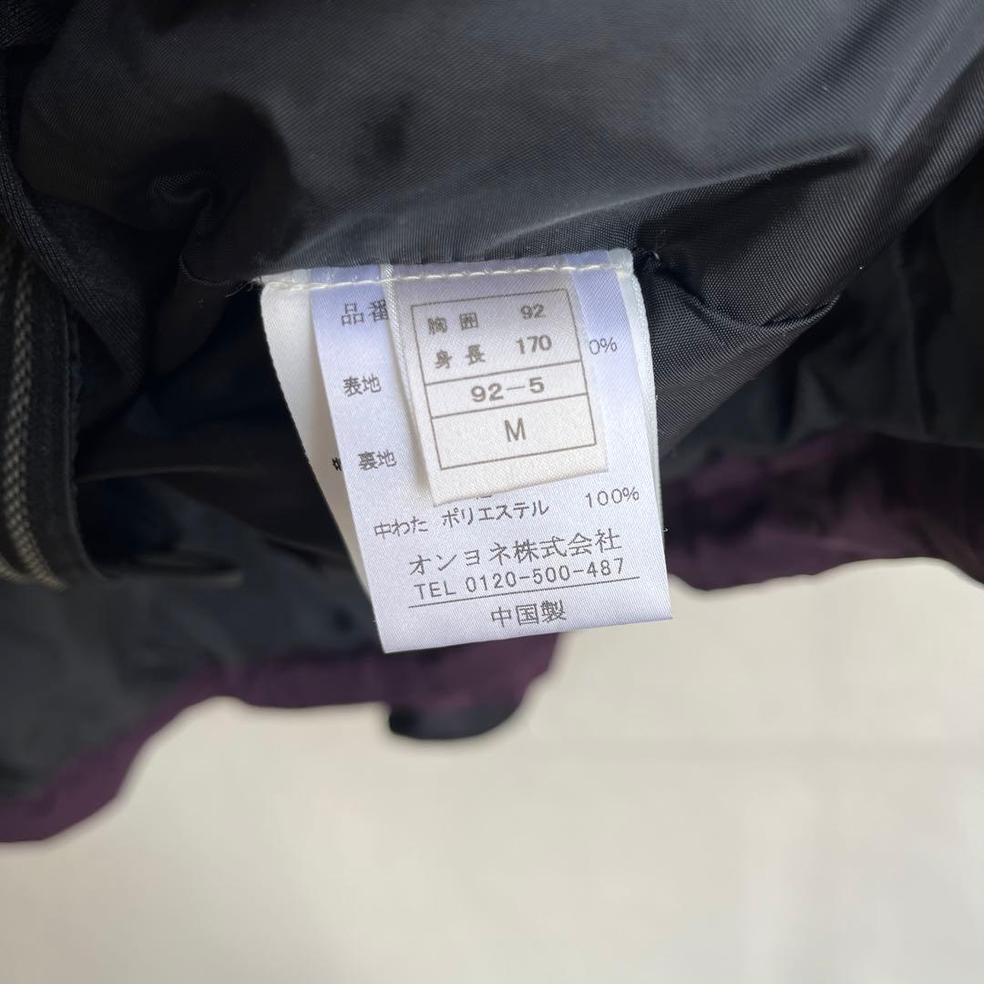 優麗 ワンスリー　メンズ　スノボ　ジャケット　M パープル　多機能