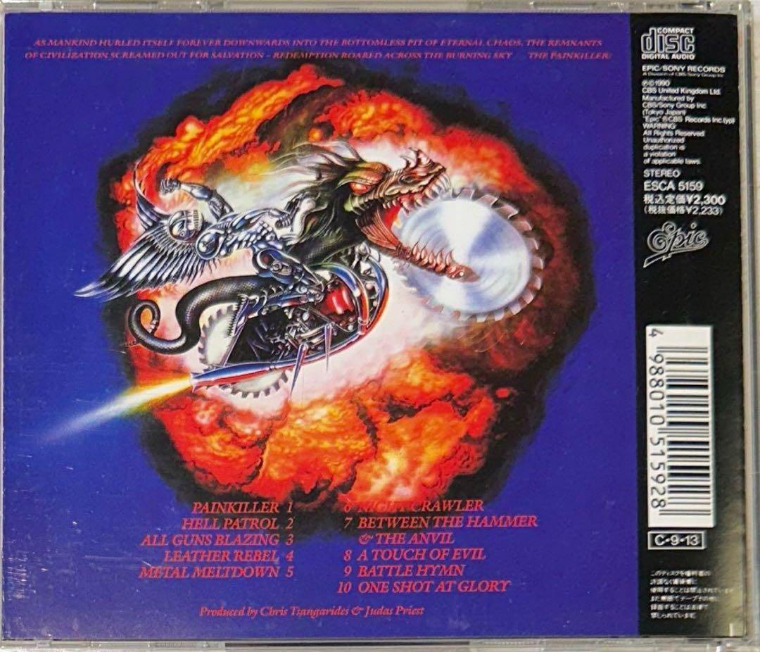 帯付！国内盤！Judas Priest/ ジューダス・プリースト/ ペインキラー