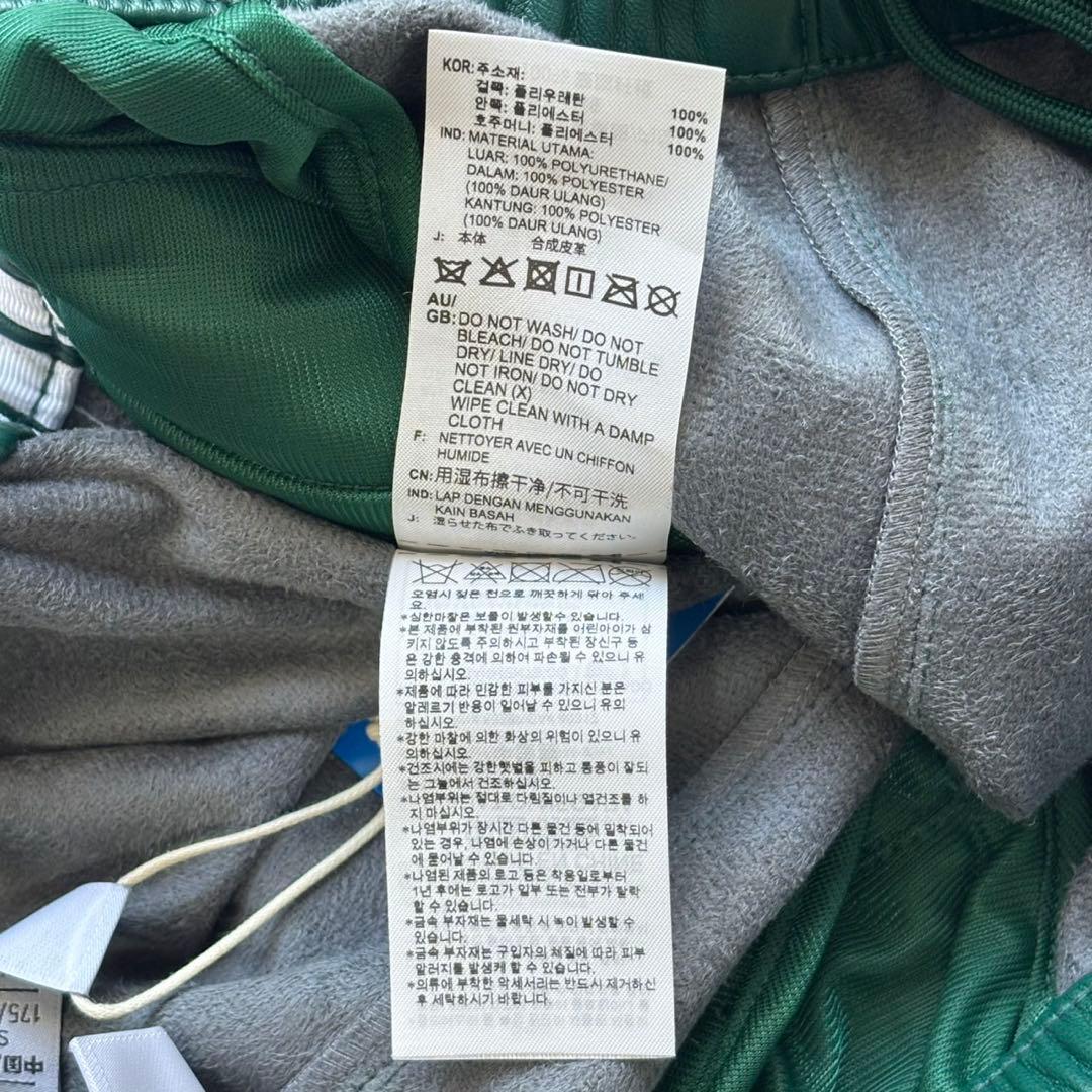 新品　adidas フェイクレザー ファイヤーバード トラックスーツパンツ 緑