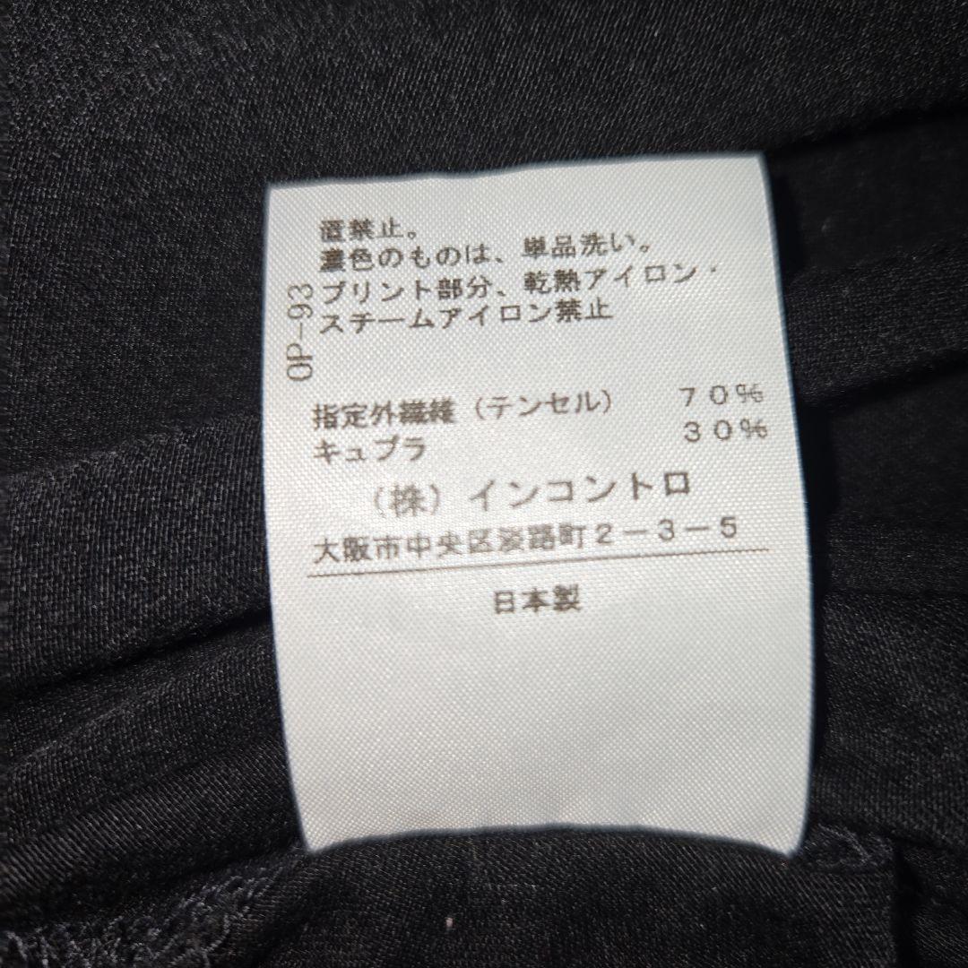 猫 ポーカー 半袖Tシャツ Vivienne Westwood カットソー