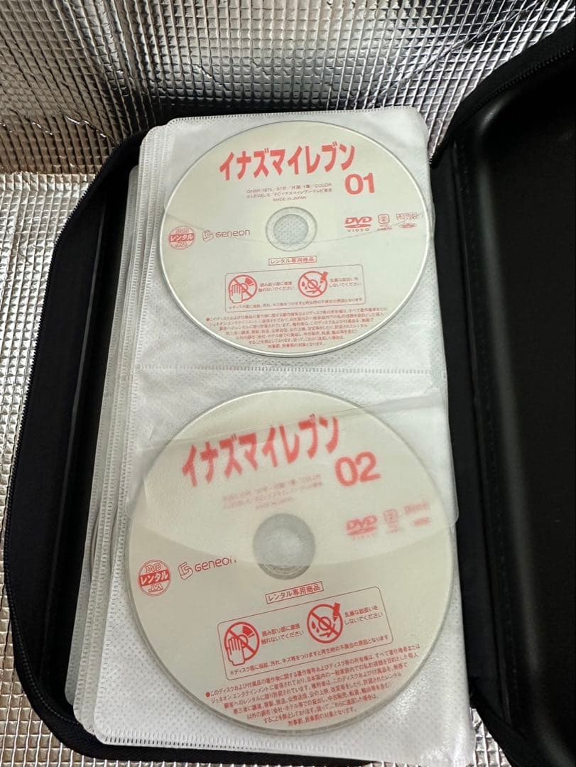 イナズマイレブン DVD セット