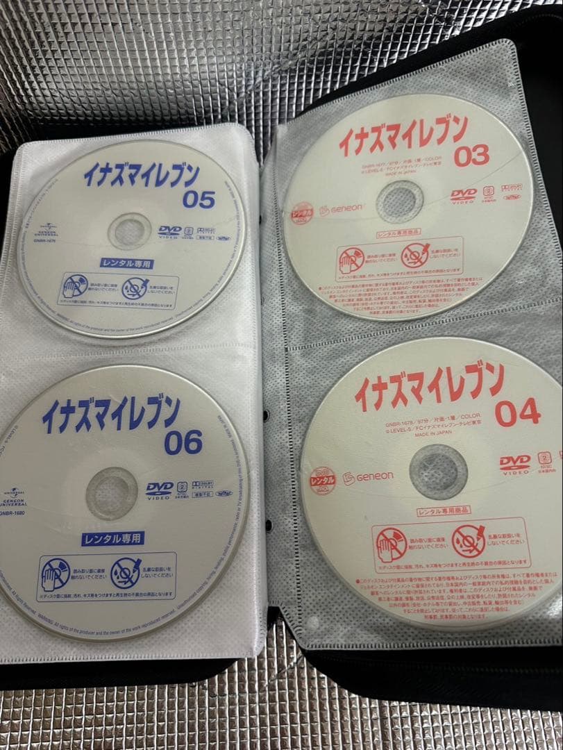 イナズマイレブン DVD セット