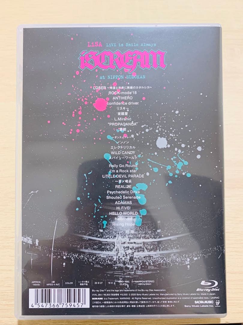 LiSA 日本武道館　i SCREAM Blu-ray ライブ映像