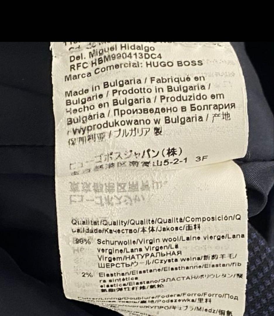 HUGO BOSS カシュクール風 ワンピース 【ほぼ新品】ネイビー サイズ34