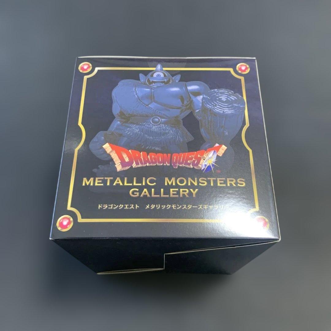 ドラゴンクエスト メタリックモンスターズギャラリー アトラス 新品未開封