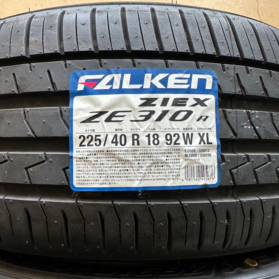 ファルケン　ZE310R 225/40R18 新品！2本セット！