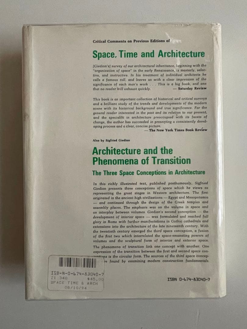 アート・デザイン・音楽 Space, Time and Architecture