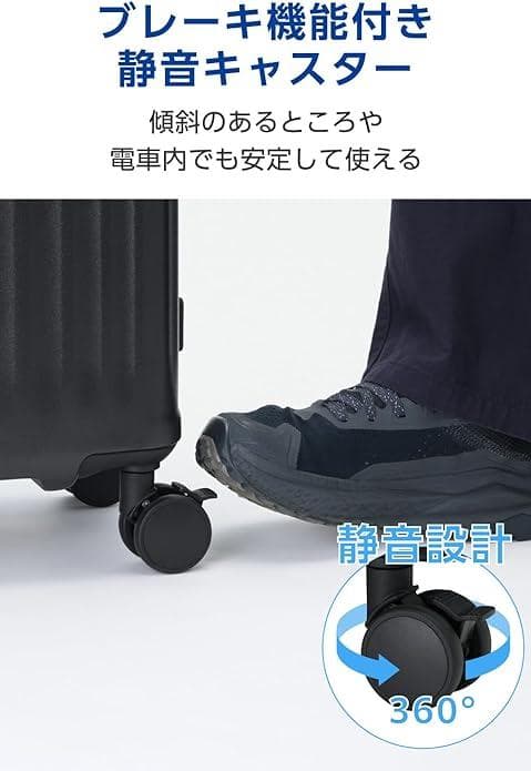 新品未開封 エレコム キャリーケース【Sサイズ/40L】機内持ち込み 拡張可能