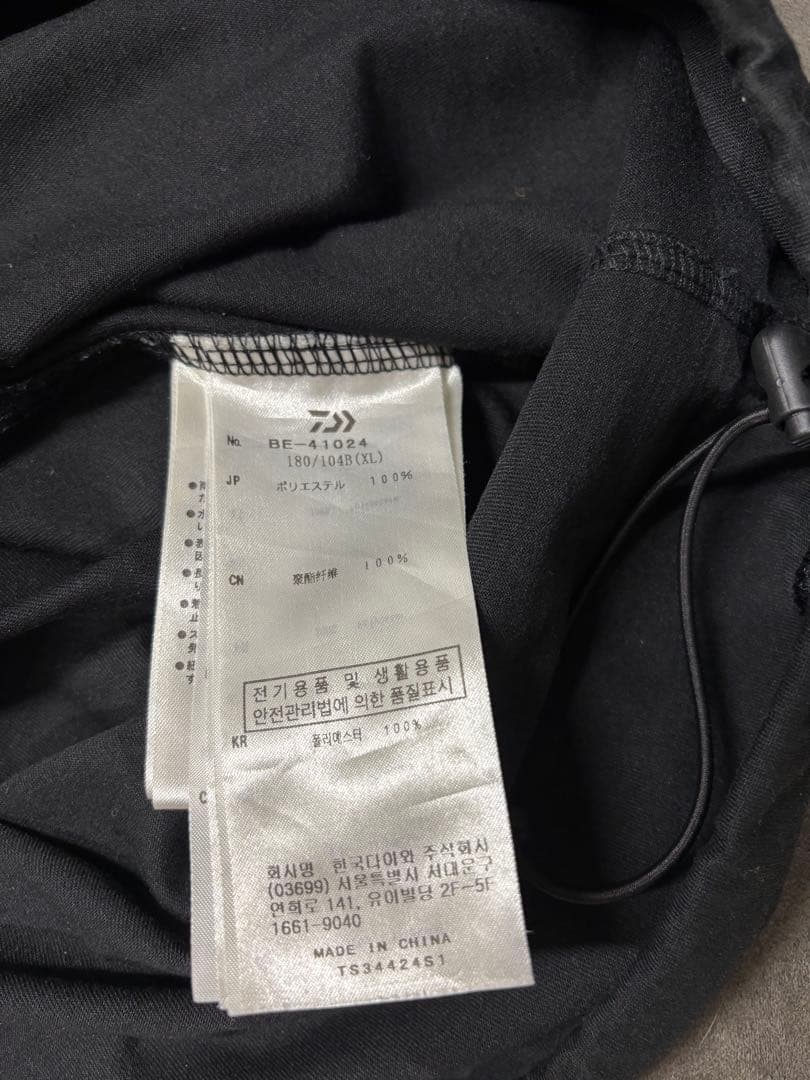 o*o様 daiwa pier39 TECH DRAWSTRING TEE XL