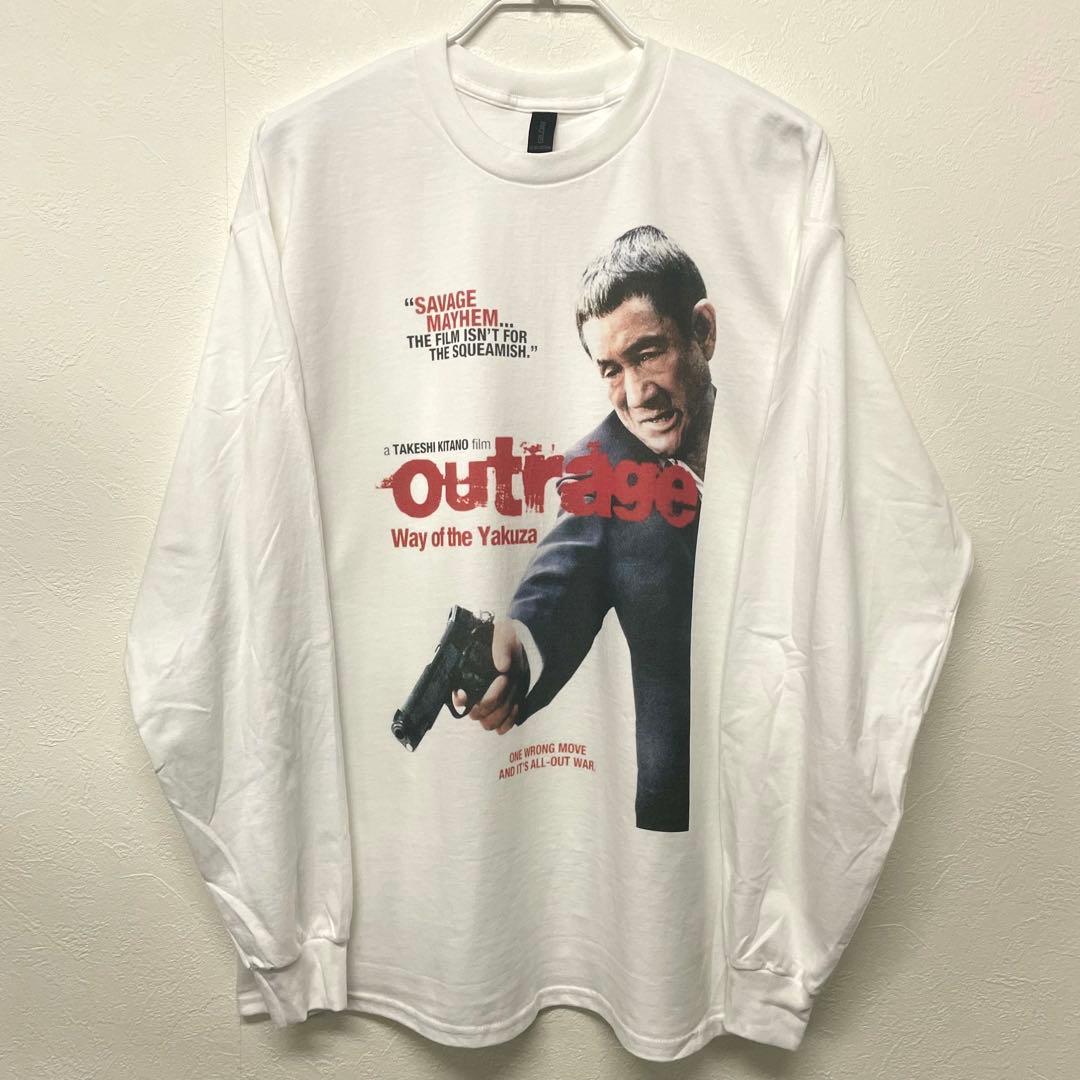 Sonatine ソナチネ 北野武 ［XXLサイズ］ Tシャツ White