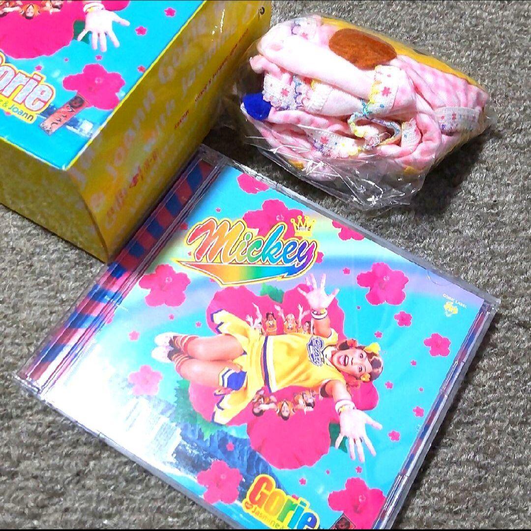 ゴリエ「Micky」初回限定 CD+DVD&特典付