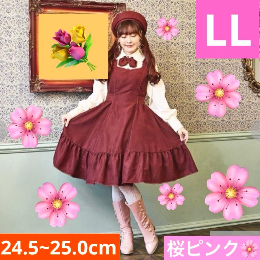 【超希少・LL】新品 くる実 ボタンミドルブーツ 桜ピンク ノエルドメモワール