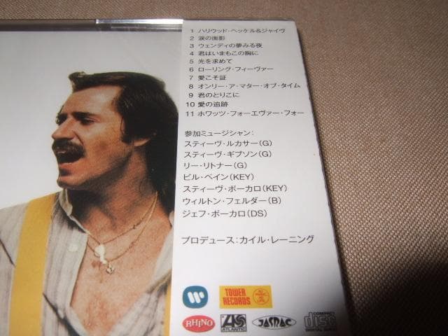 ENGLAND DAN & JOHN FORD COLEY,新品未開封,AOR
