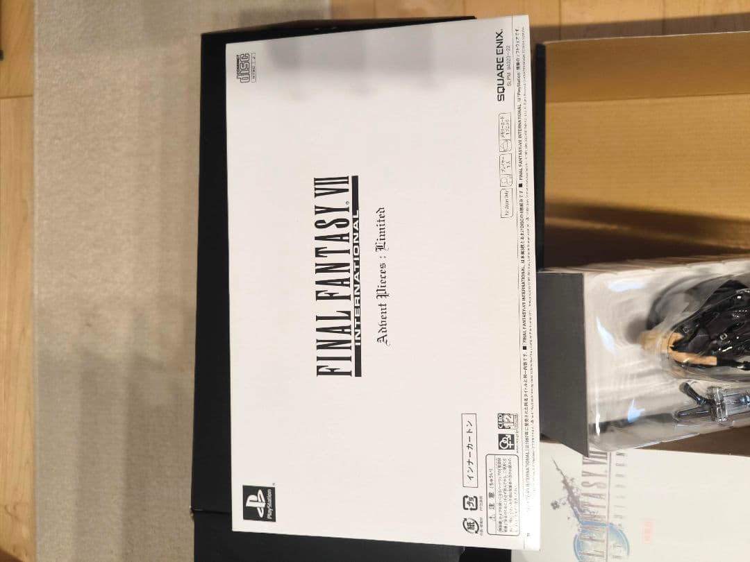 ファイナルファンタジー7 アドベントチルドレン 限定版