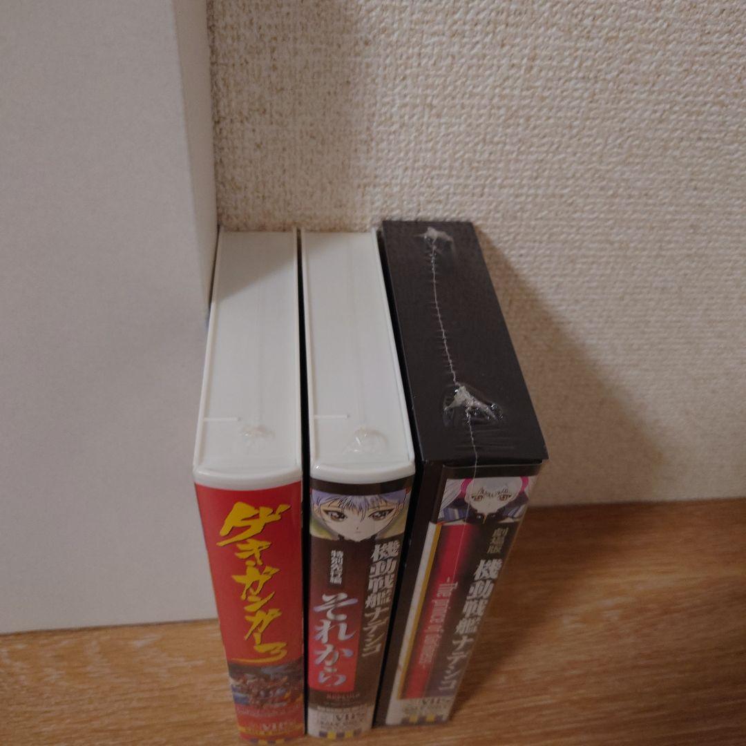 【オール新品未開封】機動戦艦ナデシコ関連VHS・LD・DVD・CD・CTセット