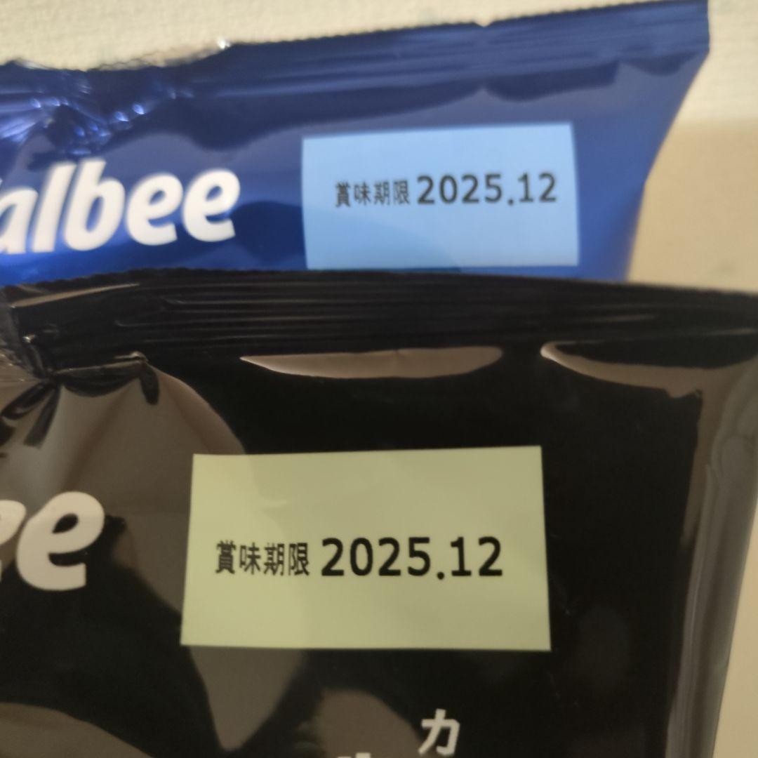 アミューズメント景品　13点セット