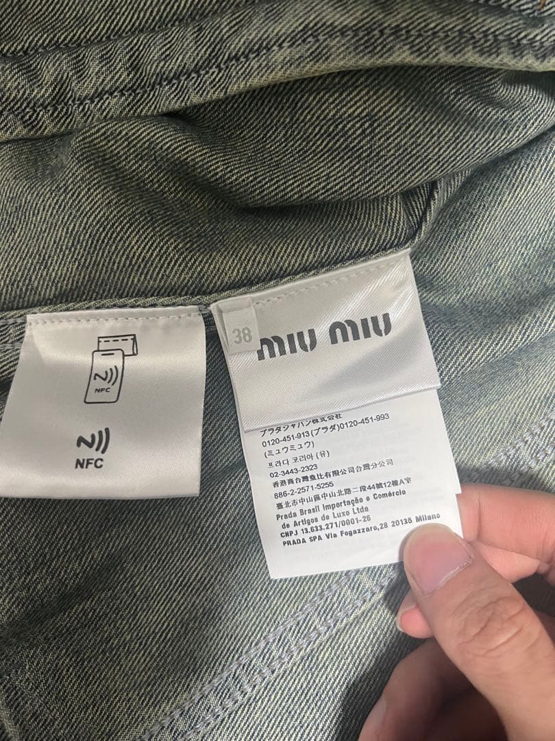 25SS Miu Miu デニムブルゾンジャケット