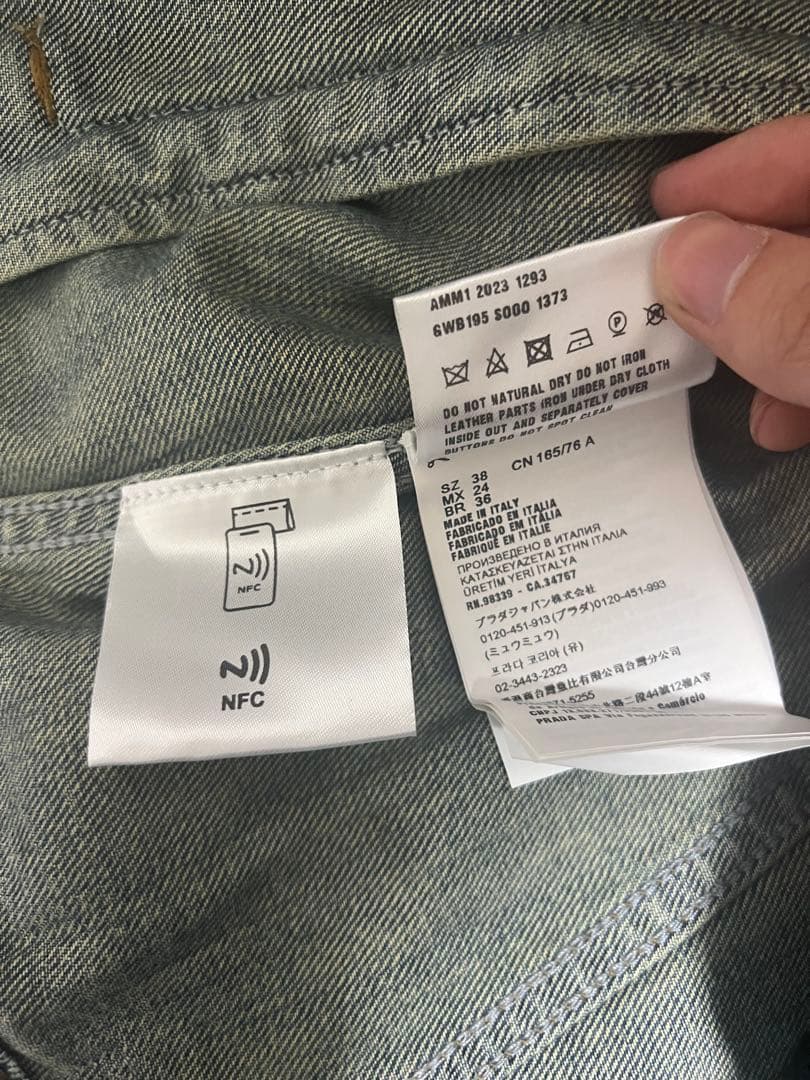 25SS Miu Miu デニムブルゾンジャケット