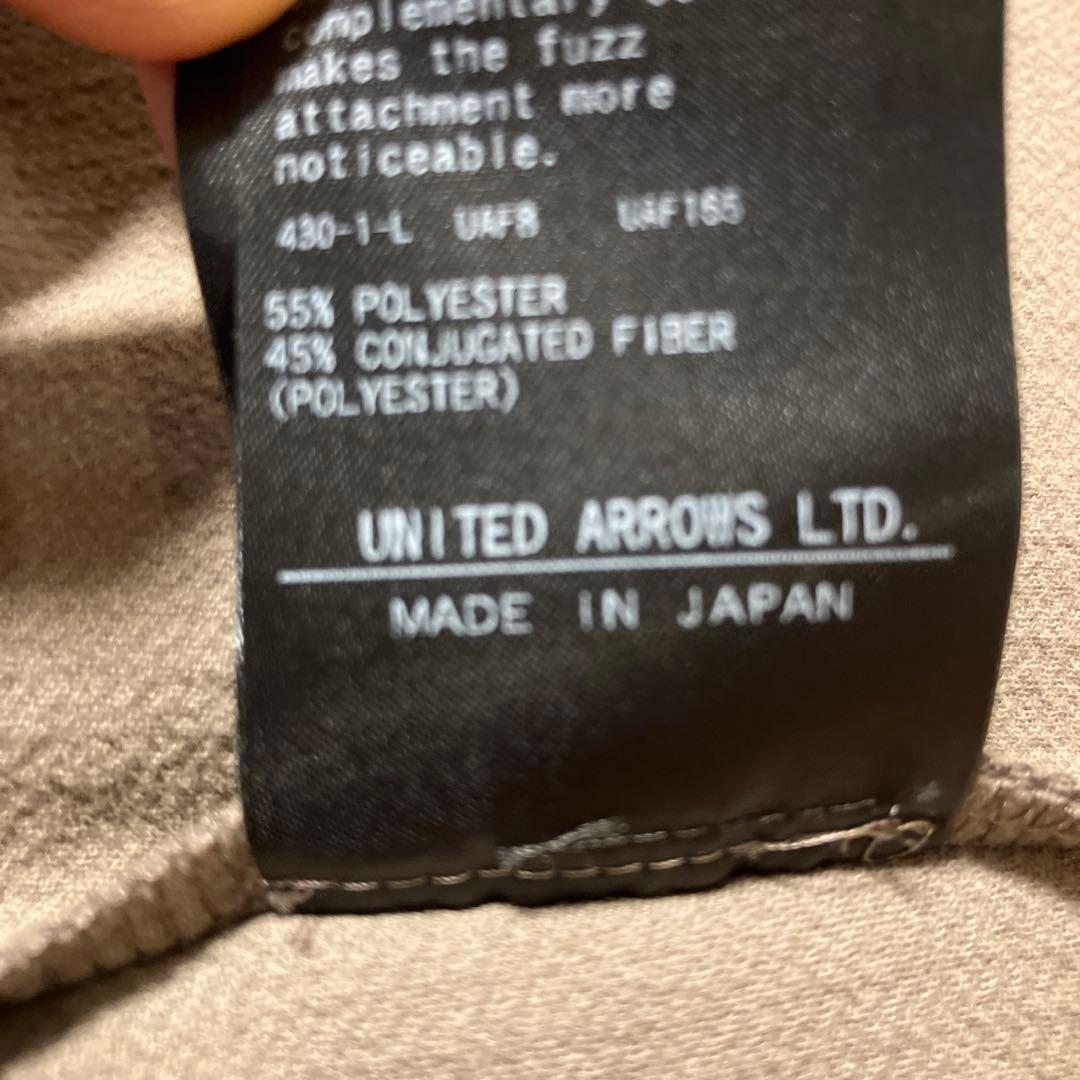 UNITED ARROWS & SONS ベージュ テーラードジャケット