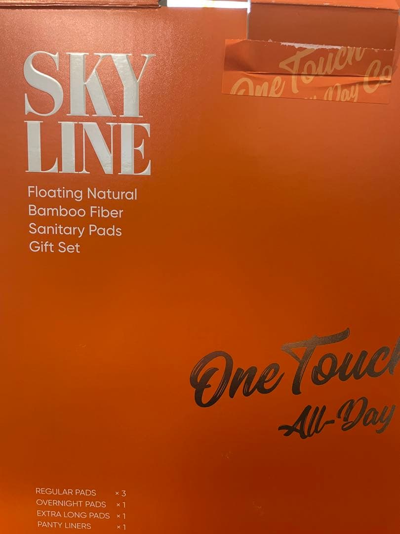 olylife SKY LINE（レギュラーPADS）16枚、2箱セット