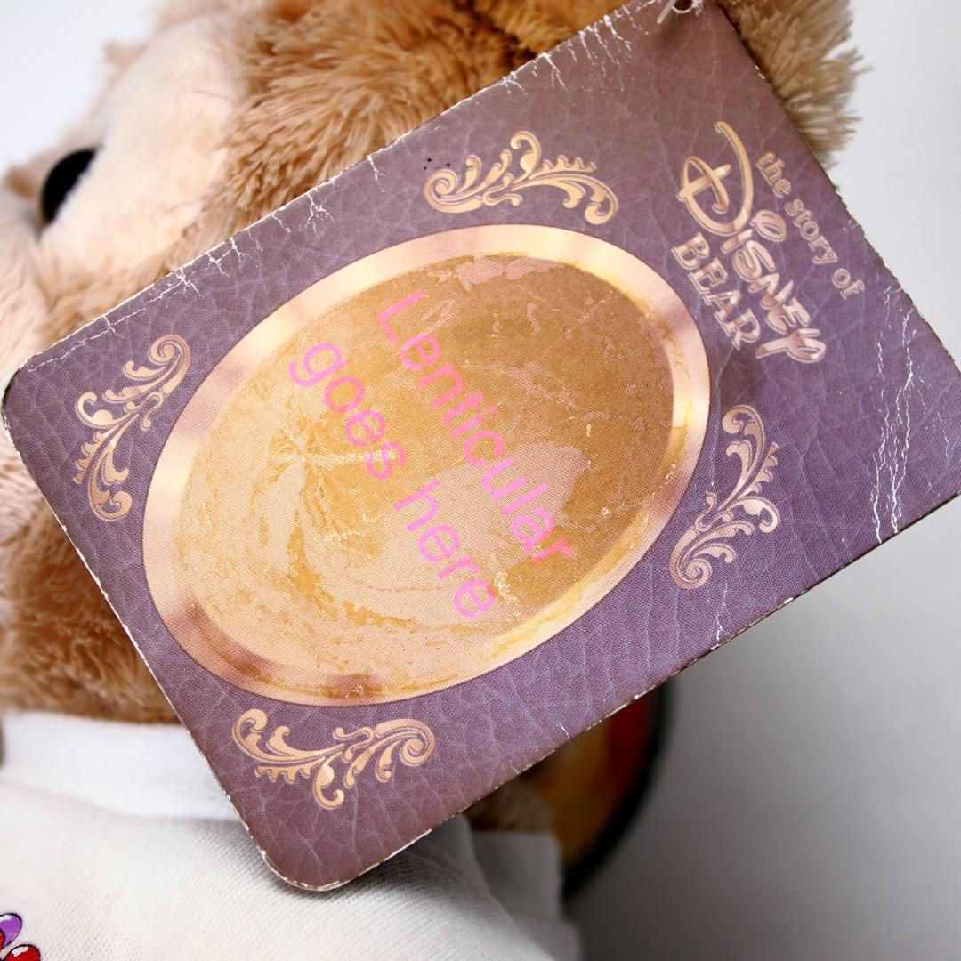 K*U様 ダッフィー　ぬいぐるみ　DUFFY The Disney Bear