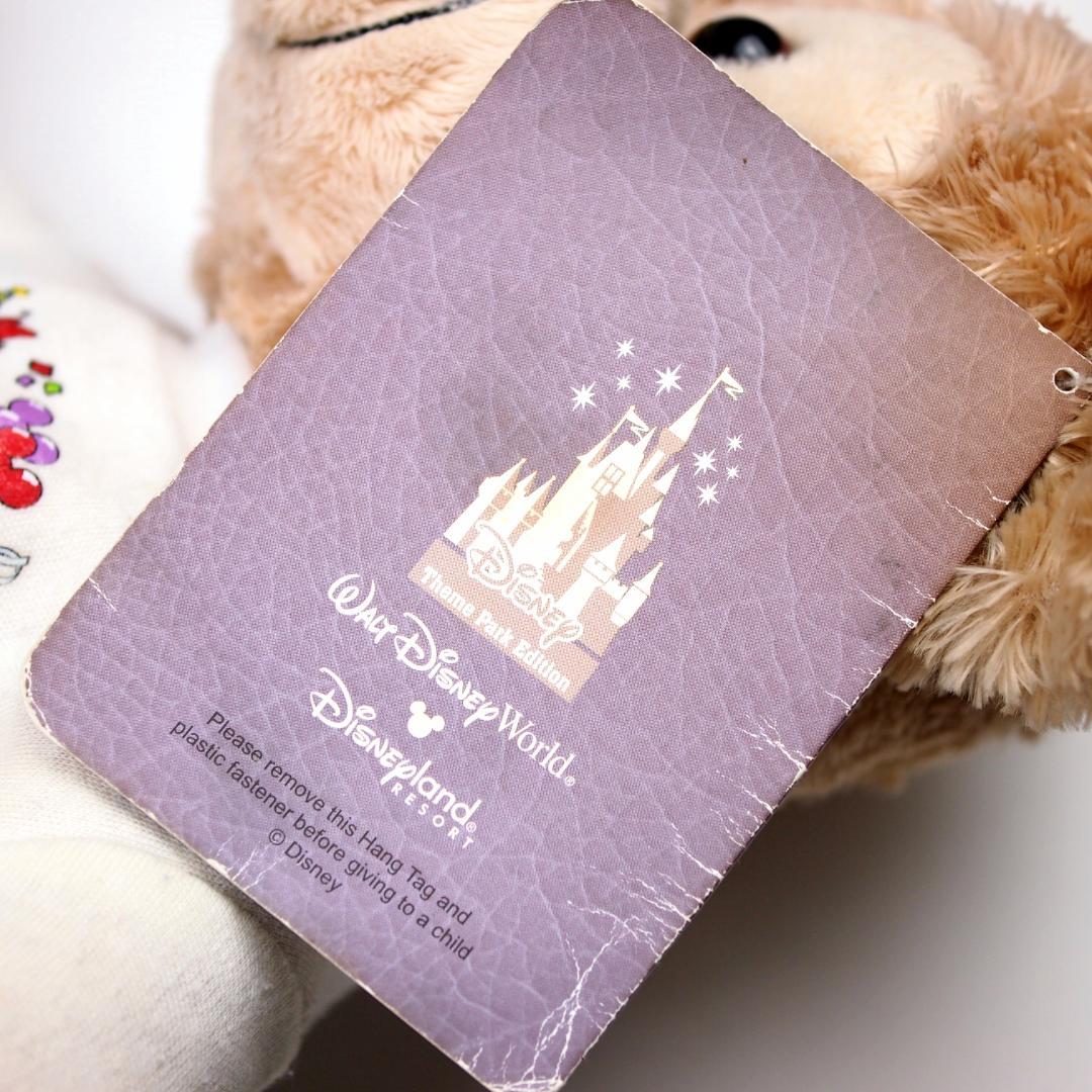 K*U様 ダッフィー　ぬいぐるみ　DUFFY The Disney Bear