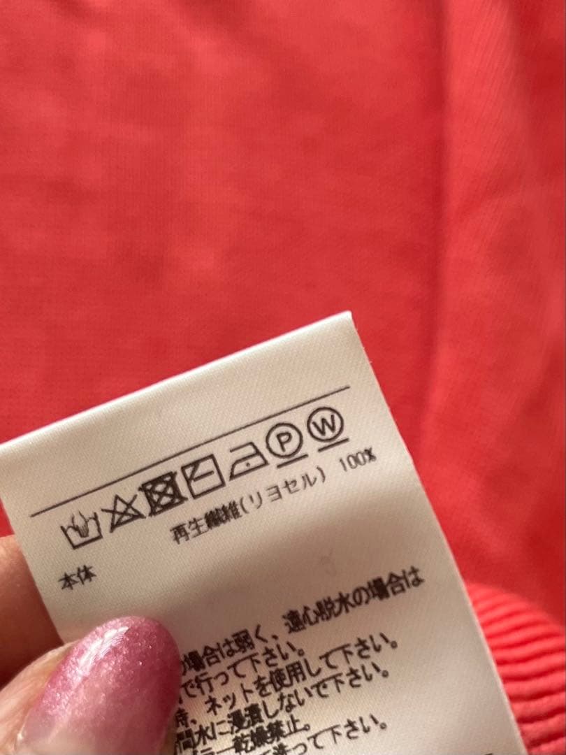 り*お様 ディセンバーメイ　ゴルフウェア　メンズ　長袖シャツ　Lサイズ　トレーナ