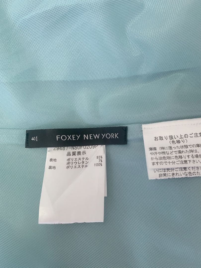 ☆美品☆上品ミントバールンワンピース