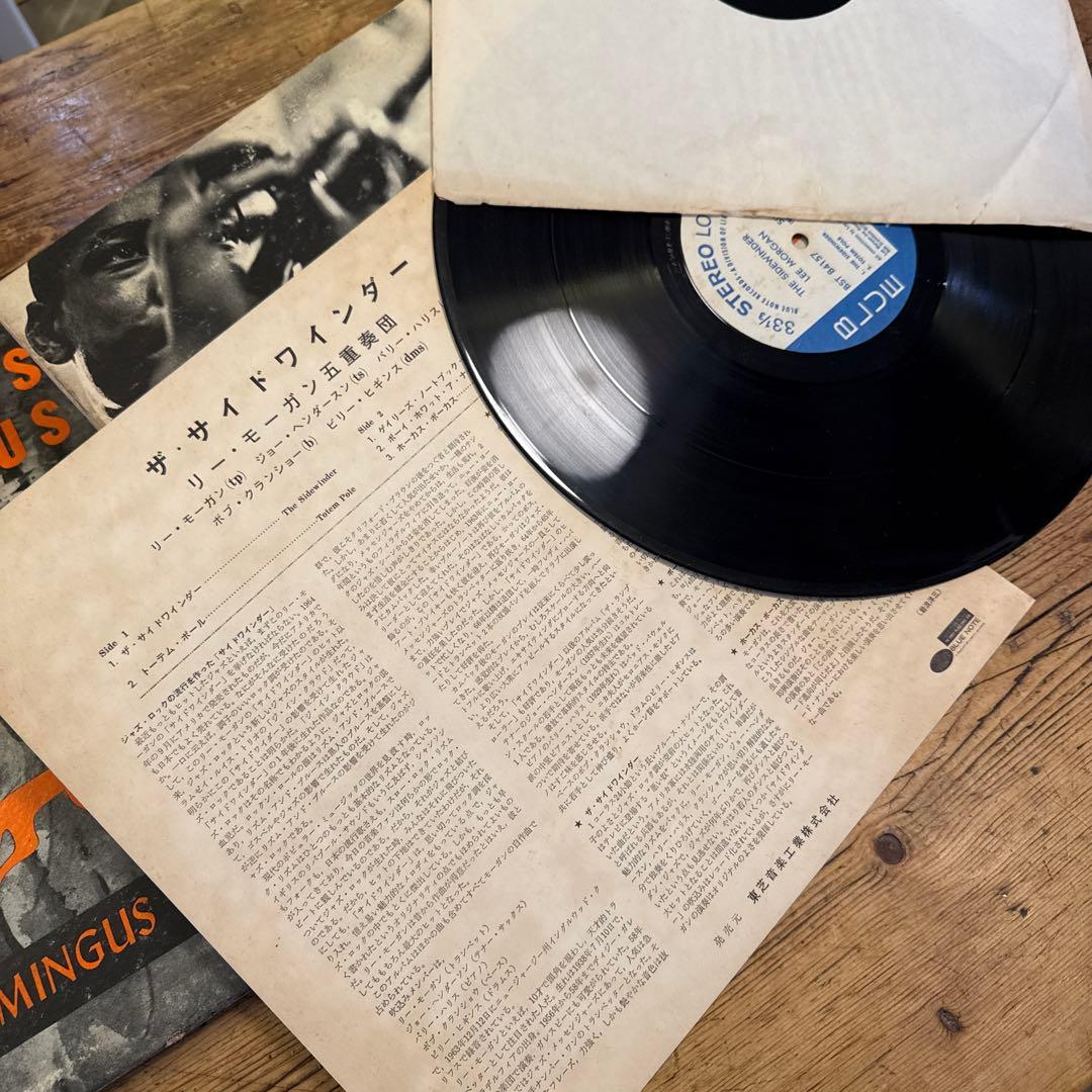 JAZZ レコード 6枚セット売り
