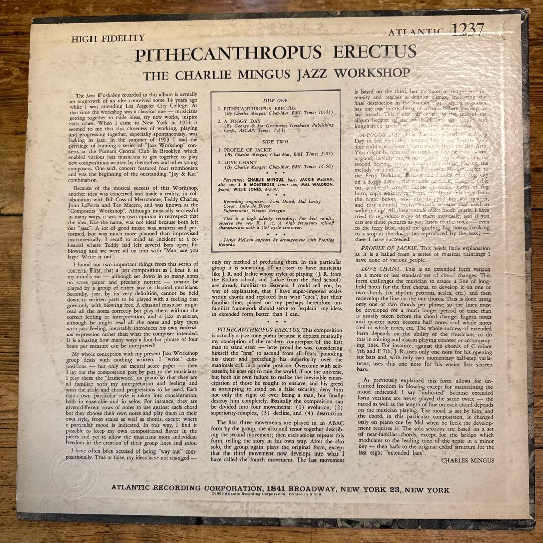 JAZZ レコード 6枚セット売り