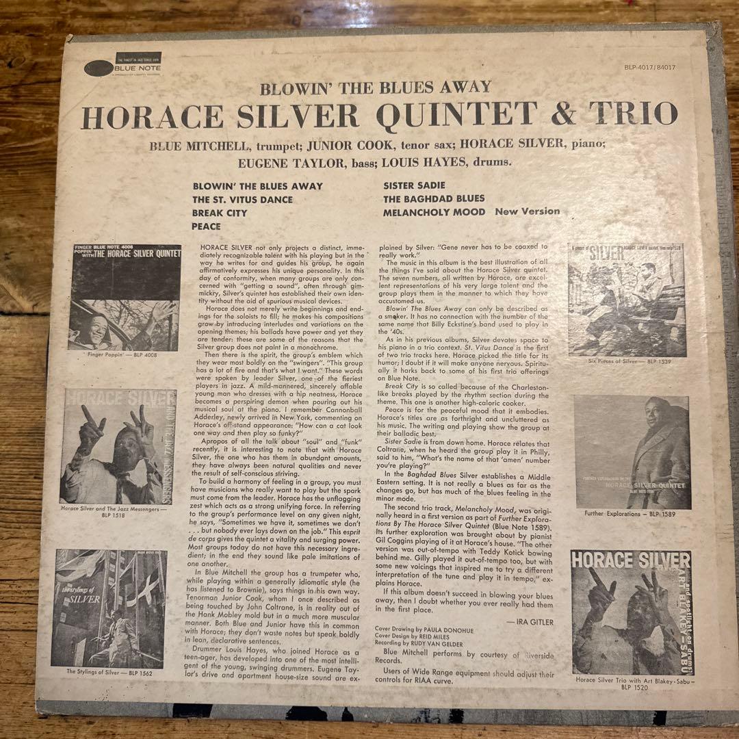 JAZZ レコード 6枚セット売り