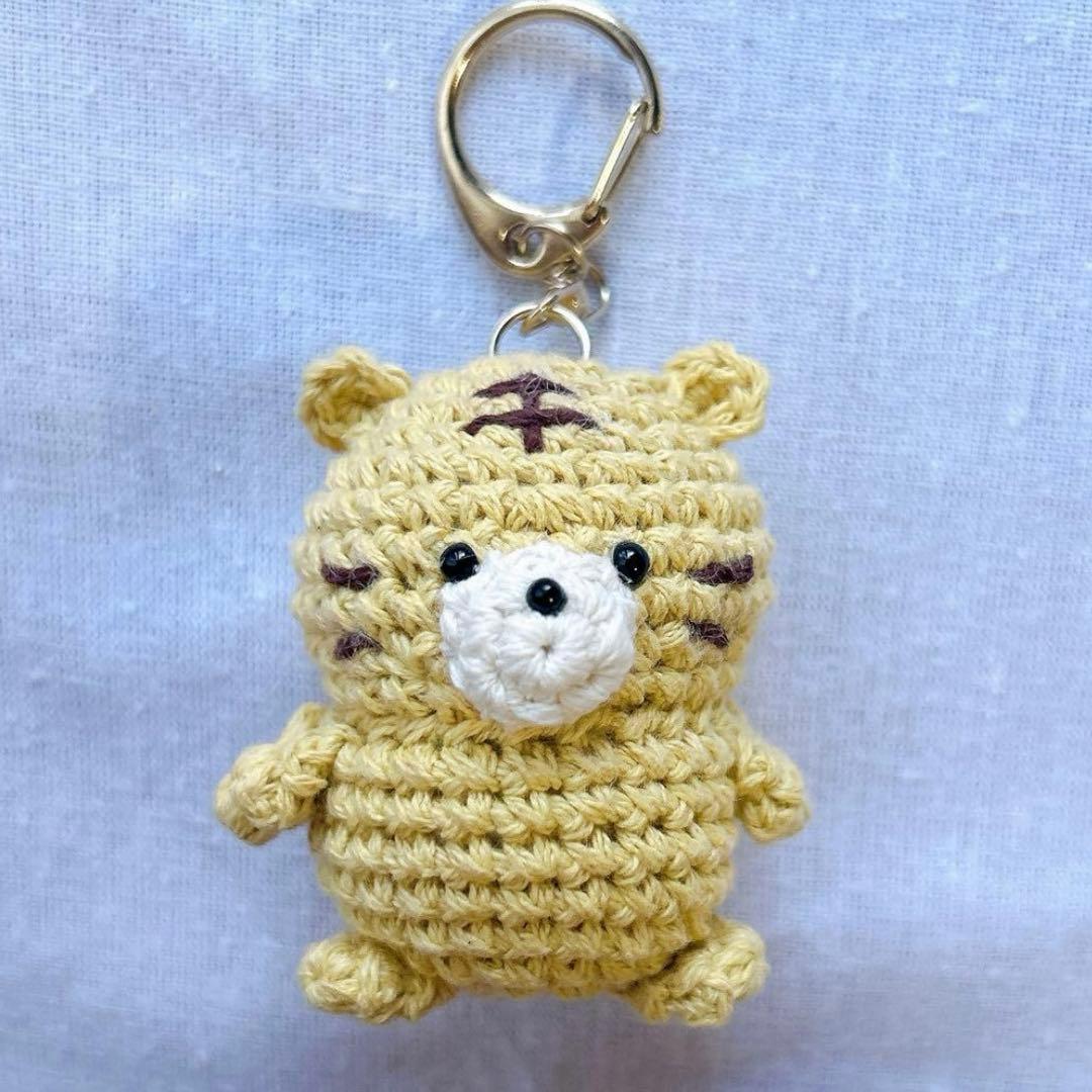 あやまる あみぐるみキーホルダー 5個セット
