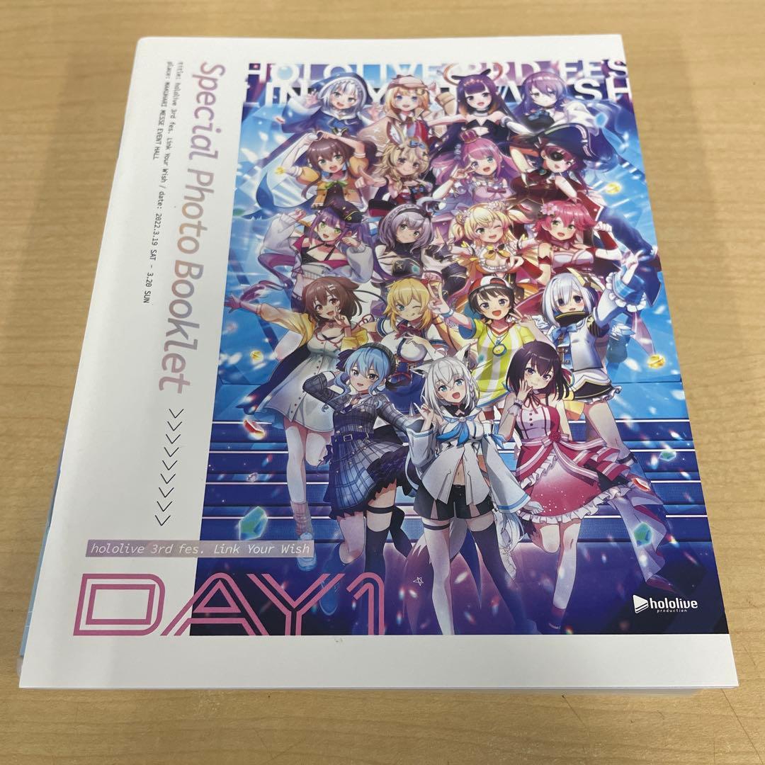 ホロライブ/hololive 3rd fes.Link Your Wish