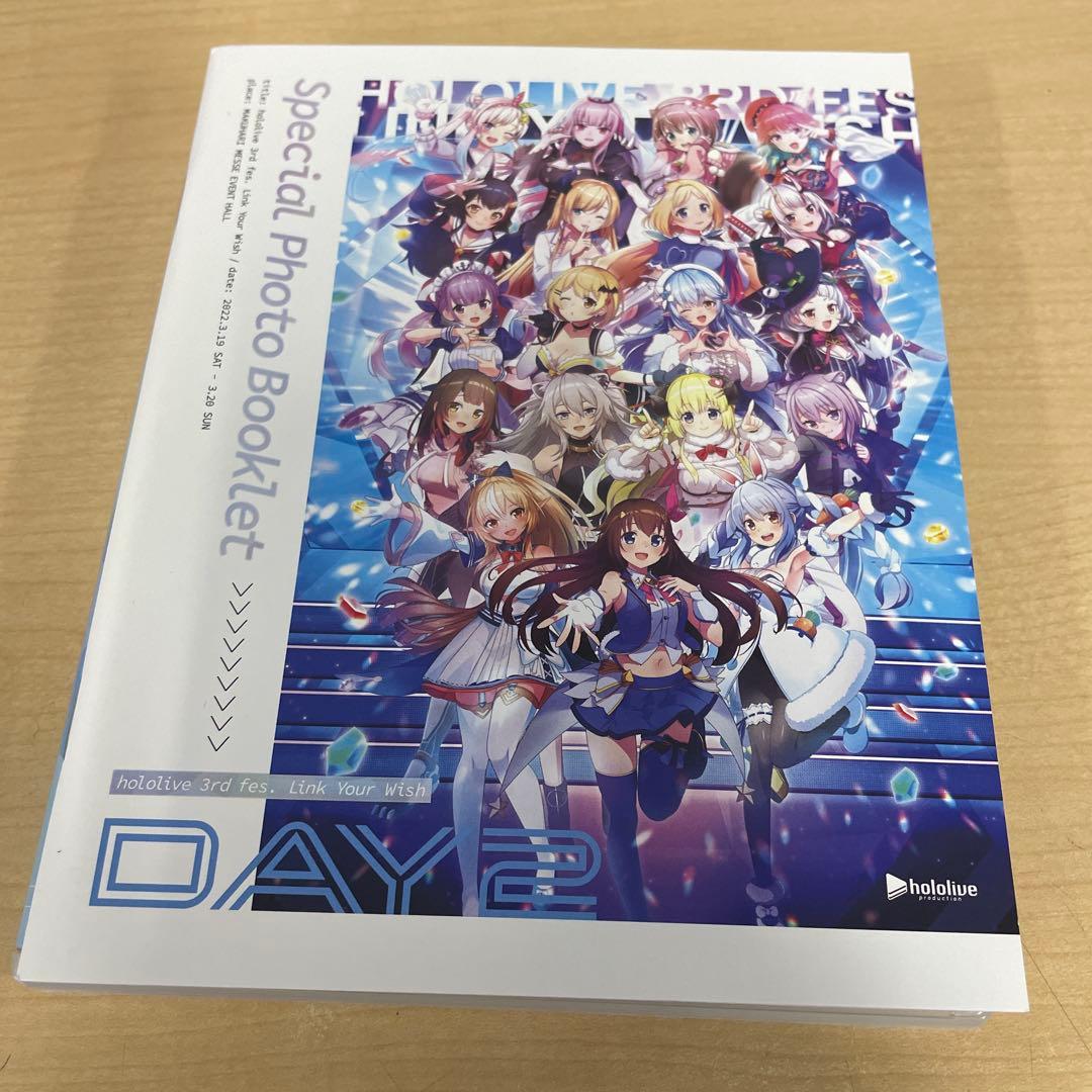 ホロライブ/hololive 3rd fes.Link Your Wish